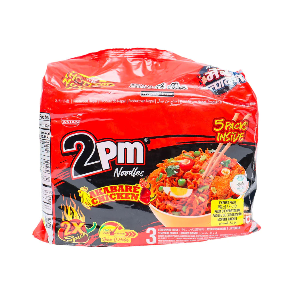 2PM HOT & SPICY 5PACK