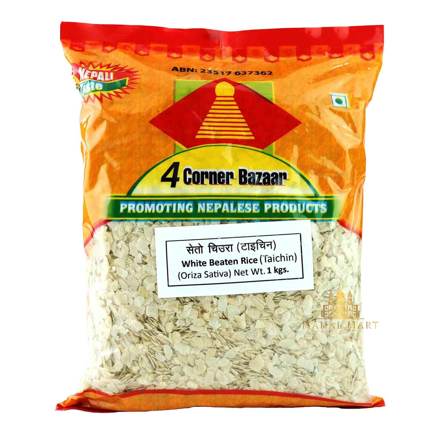 4 CORNER WHITE BEATEN RICE 1KG