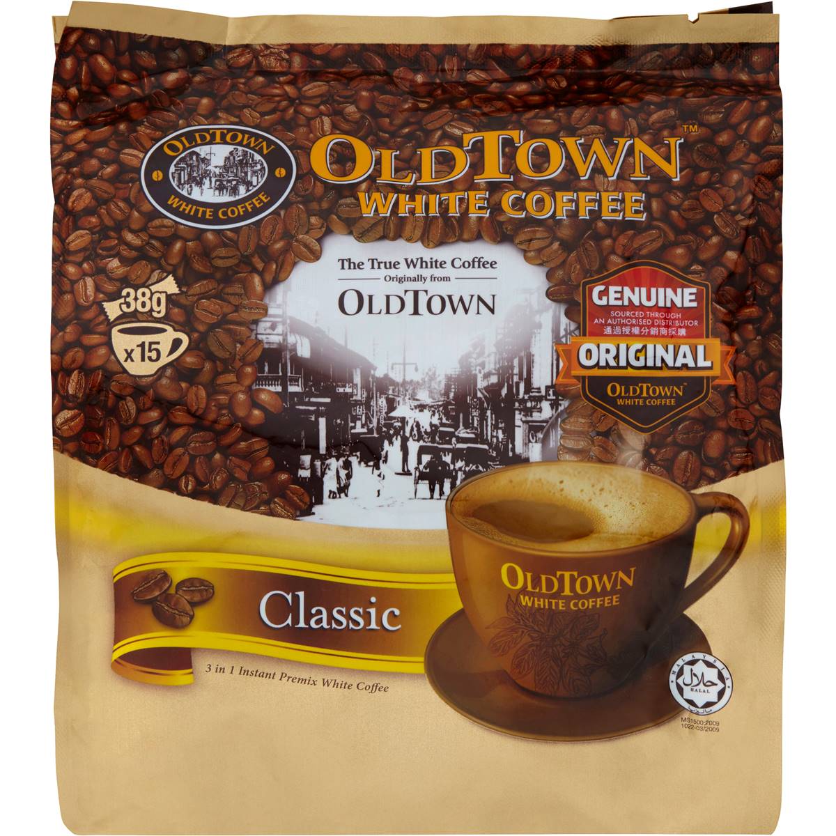 Old Town Classic coffee 570g