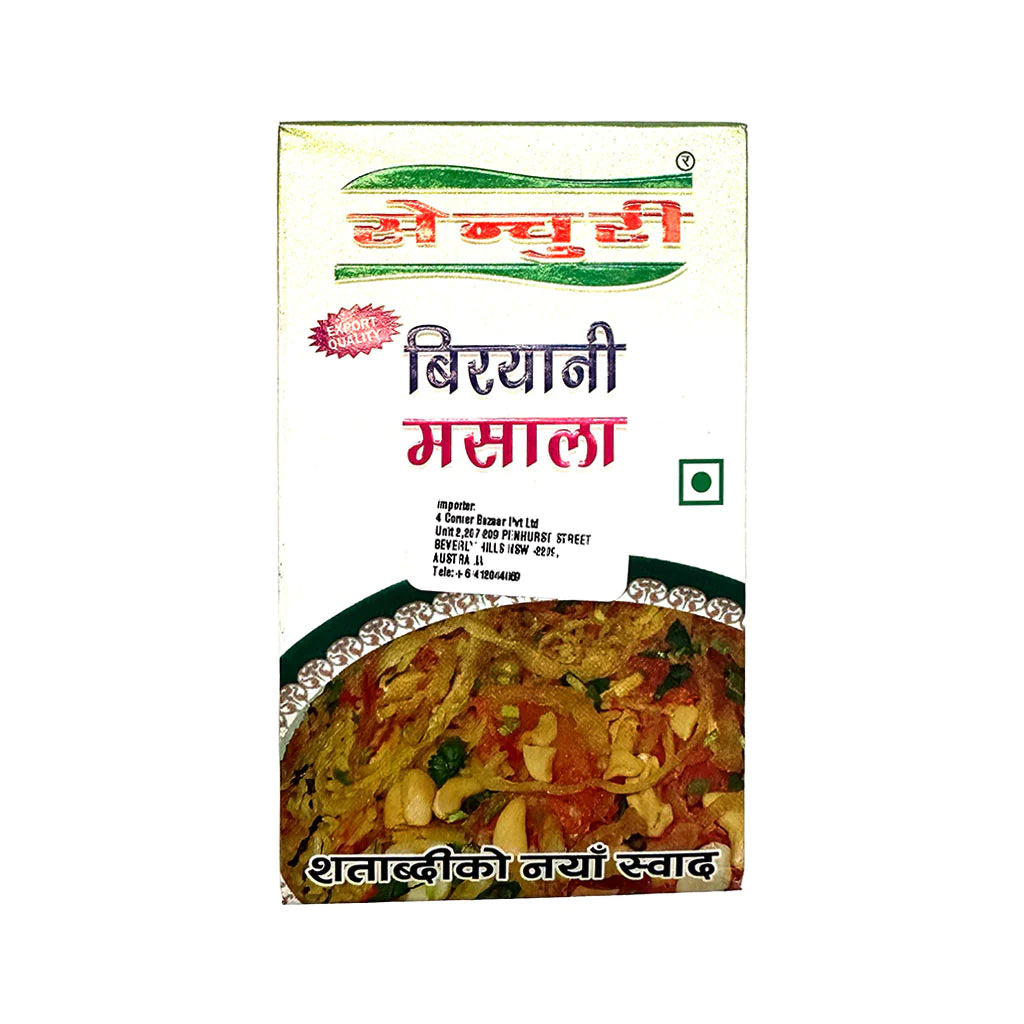 CENTURY BIRYANI MASALA 50g