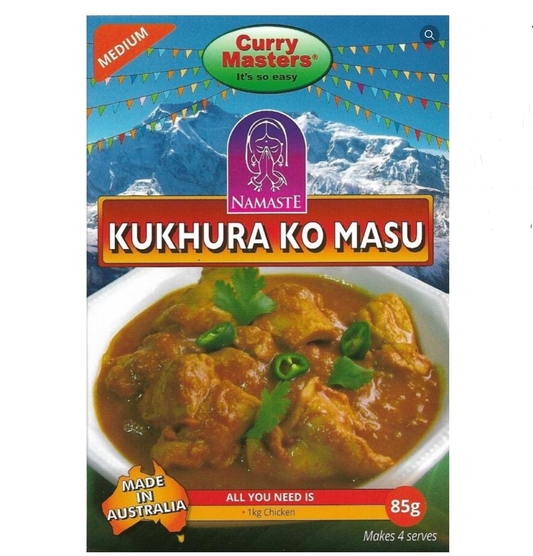 CM Kukhura ko Masu 85g