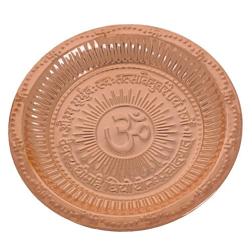 COPPER/TAMA THALI WITH OM,SWASTIK