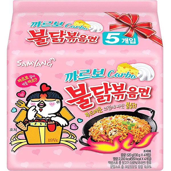 Samyang Buldak Hot Chicken Ramen Carbonara 5 Pack