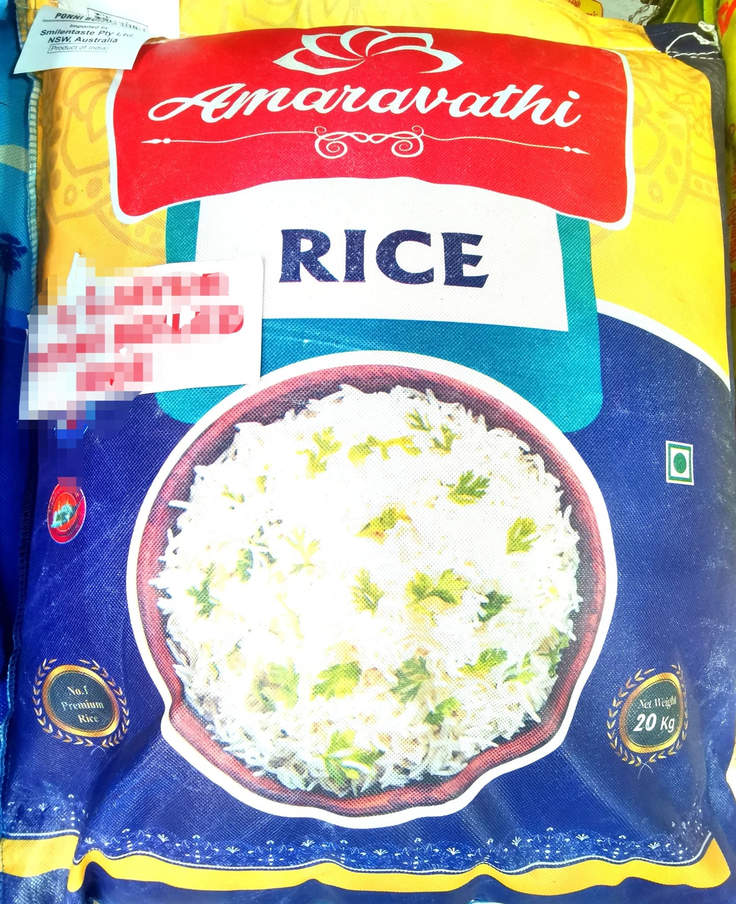 AMARAVATHI SONA MASURI RICE 20KG