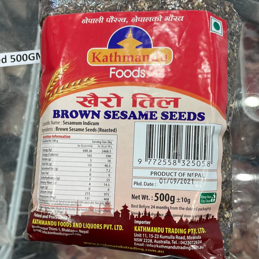 BROWN SESAME SEEDS 500g