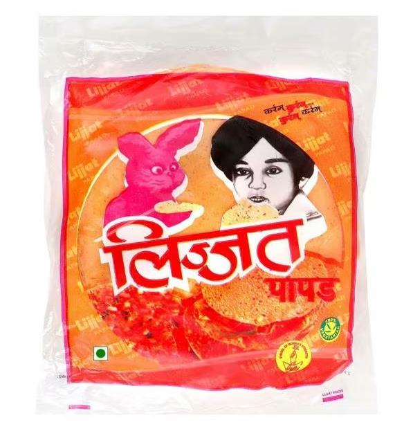 LIJJAT RED CHILLIES PAPAD