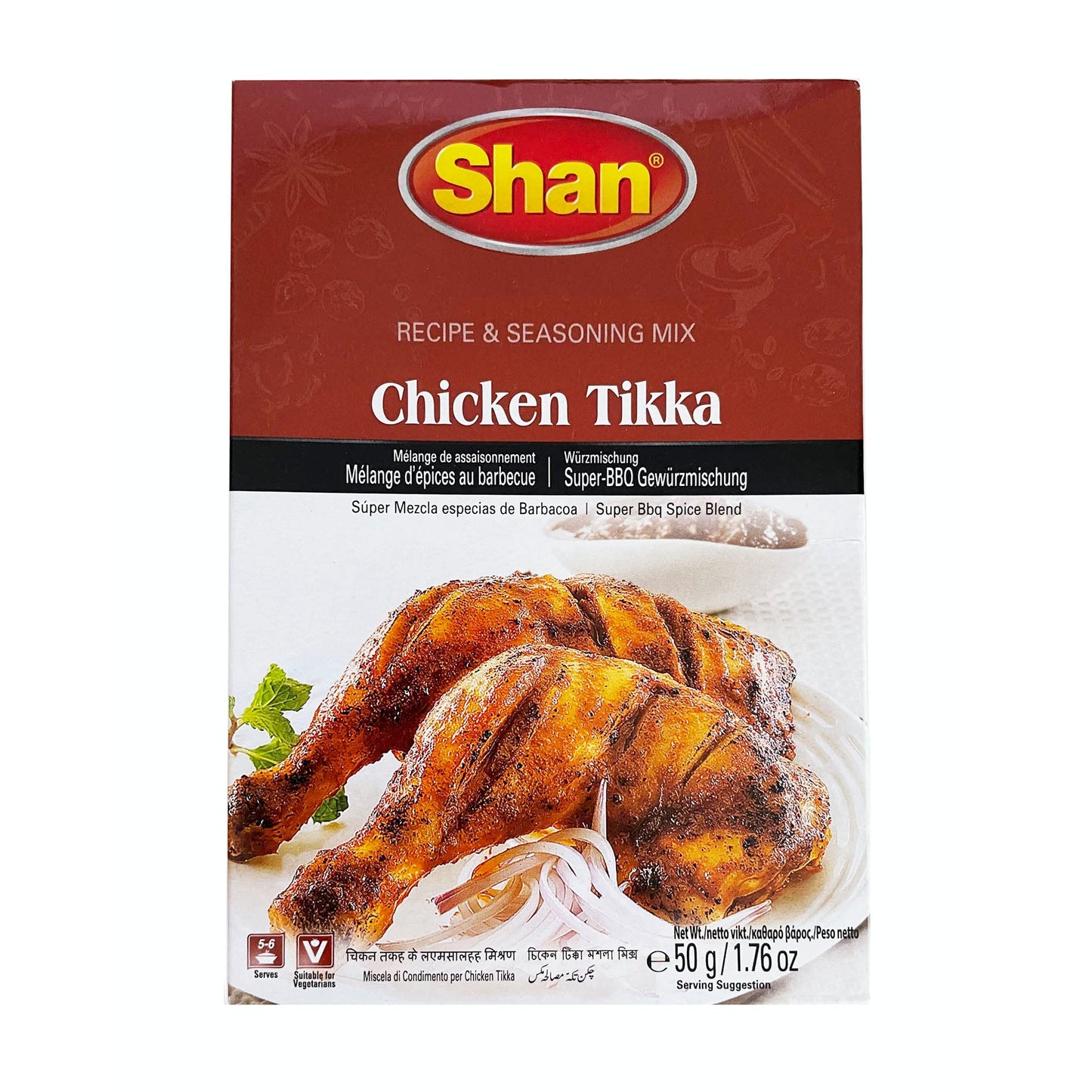 SHAN CHICKEN TIKKA