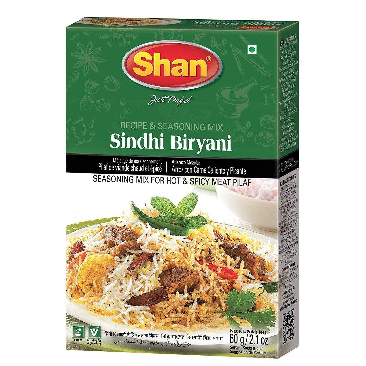 SHAN SINDHI BIRYANI