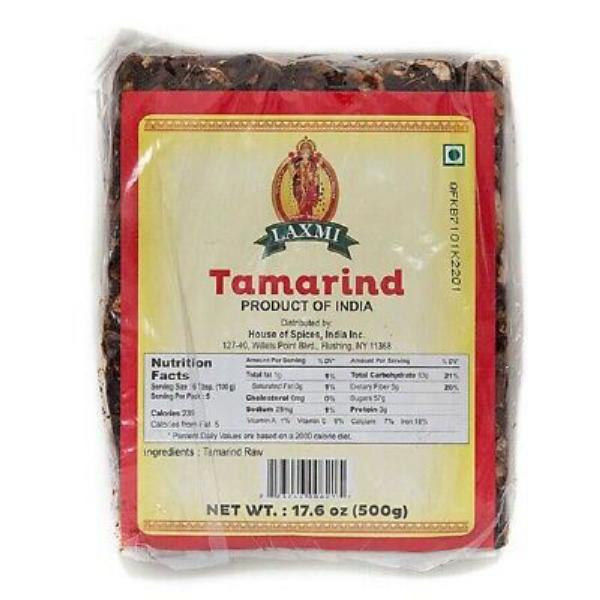 SRI LAKSHMI TAMARIND SLAB 200g