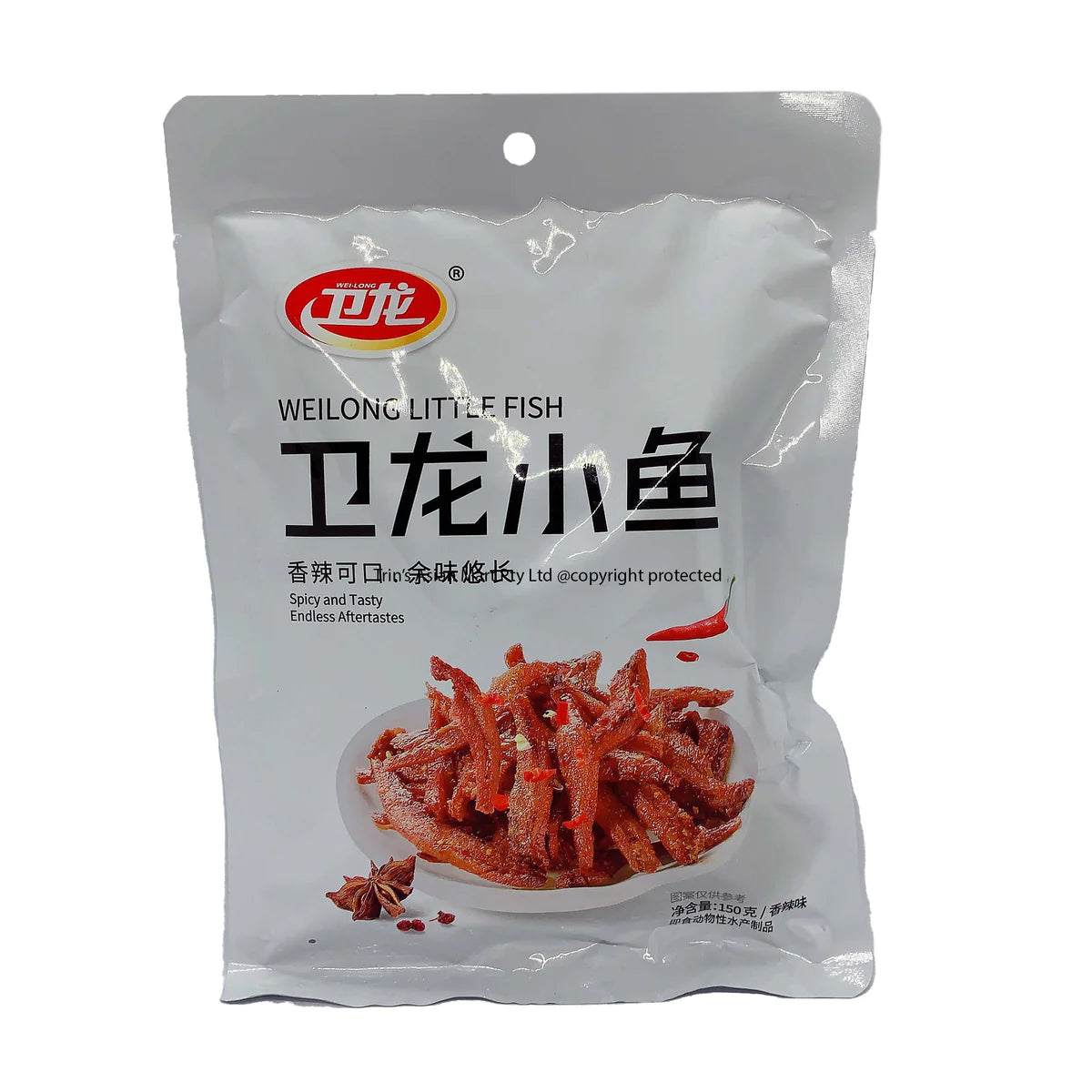 WEILONG LITTLE FISH 150G